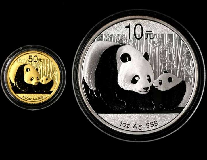 2014年熊猫银币回收价目表 2014年熊猫银币哪里回收