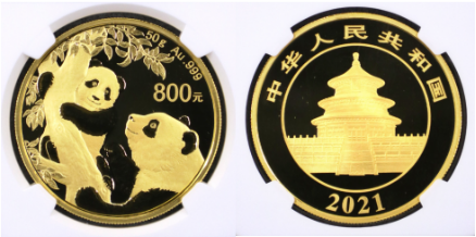 50克熊猫金币回收价目表  50克熊猫金币价格