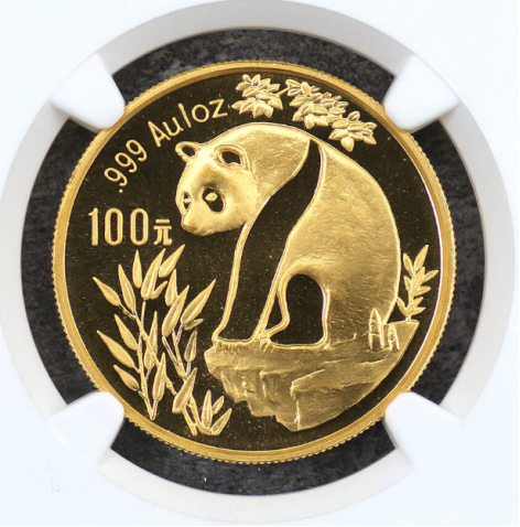 1993年熊猫金币回收价目表  熊猫金币市场动态