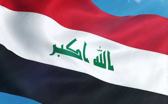 伊拉克国旗.png