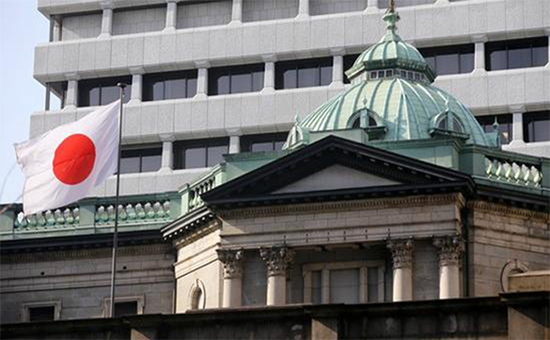 日本银行.jpg