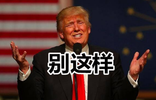 1533719305972420.png 微信截图_20180808165137.png