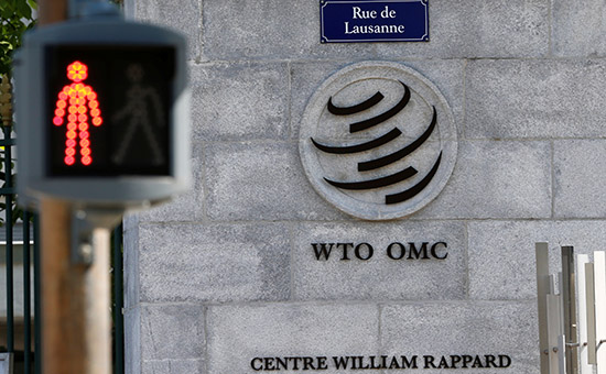 wto_hq001.jpg