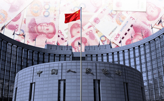 中国央行人民币.jpg