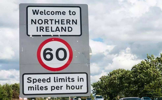 英国已经撤回关于北爱尔兰边境担保法案的修正案.jpg