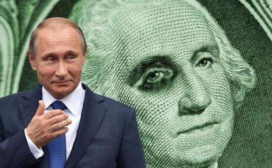 俄罗斯考虑去美元化回击美国制裁.jpg