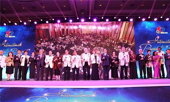 公益｜周六福亮相第57届东南亚年会“国际会长晚宴” 在香格里拉圆满举行