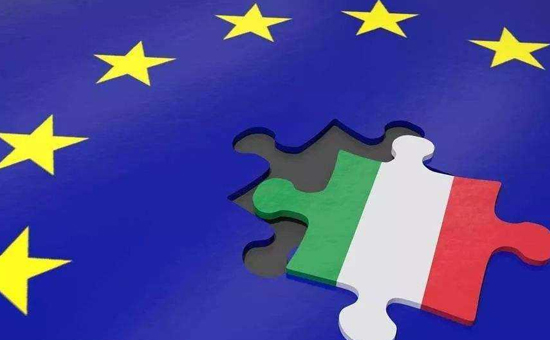 欧盟委员会拒绝意大利的预算案--启动实行超额赤字程序.jpg