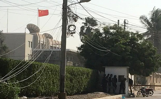 中国驻巴基斯坦领事馆遭武装分子袭击 中方强烈谴责该起暴力袭击行为