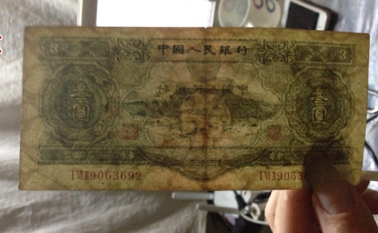 “苏三币”1953年3元纸币辨别-第二套人民币3元停止流通的原因是什么？.jpg