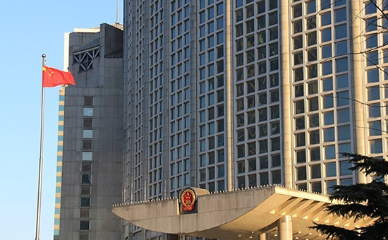 1547628537232311.jpg 中国政府.jpg