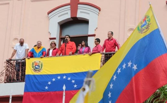 特朗普支持委内瑞拉反对党煽动政变-马杜罗忍无可忍宣布与美国断交.jpg