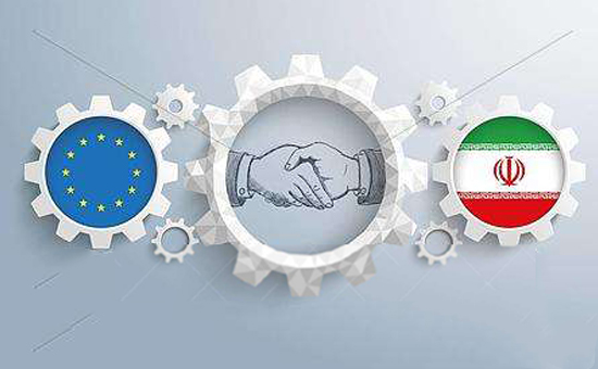 欧盟与美国“斗法”？-E3国家成立INSTEX-SAS要与伊朗合法贸易3.jpg