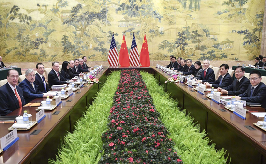 新一轮中美经贸高级别磋商在北京开幕
