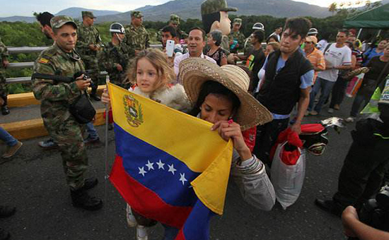 委内瑞拉边境.jpg