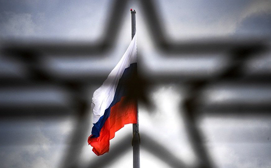 俄罗斯国旗.jpg