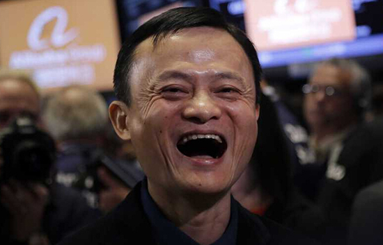 马云.jpg