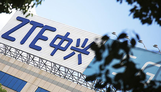 中兴39839939.jpg