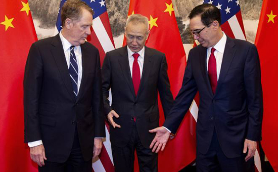 中美第九轮高级别贸易磋商开启 美国白宫:特朗