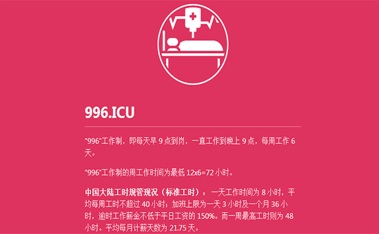 996.png