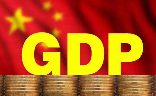 摩根大通官宣:2019年中国GDP增速预期将上调