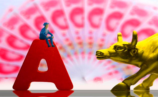 1557481862671405.jpg A股-1.jpg