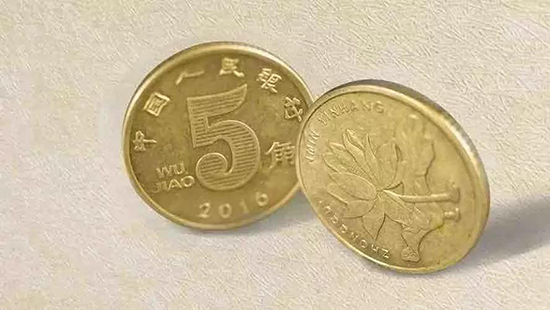 新版硬币发行 新老三花行情会有怎样的变化?