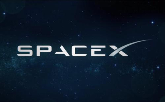 spacex (2).jpg