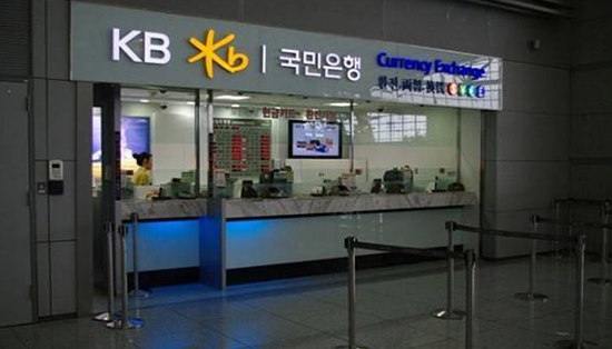 韩国国民银行.jpg