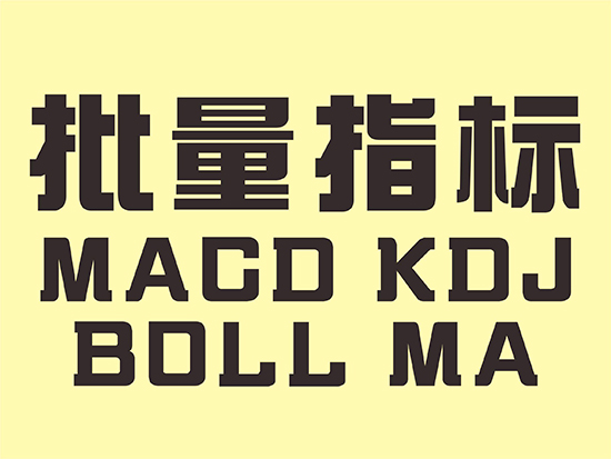 MACD1.jpg