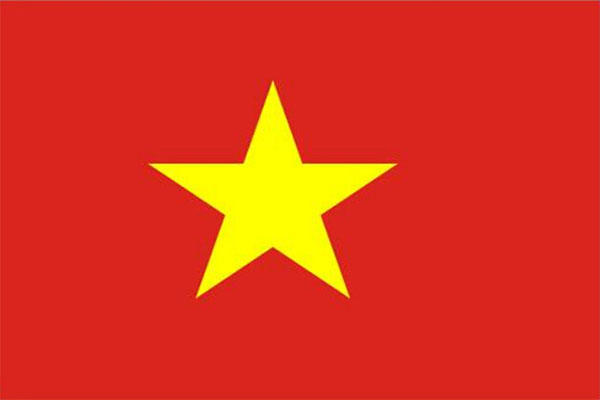越南外资流入减少,同比下降13.4%,为何?全球