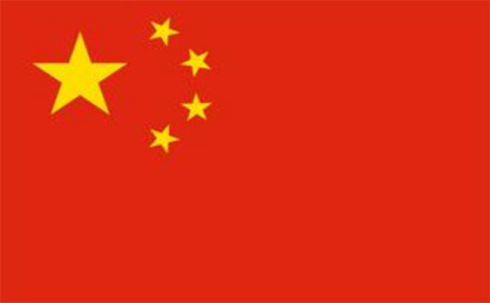 中国国旗.jpg