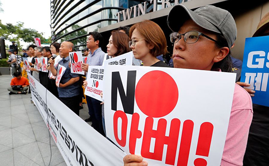 韩国民众反日情绪高涨 日本对韩出口产品都被控美国却仍向着日本 国际 第一黄金网