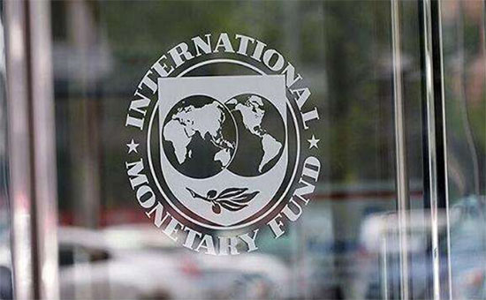 国际货币基金组织.jpg