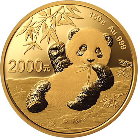 150克圆形精制金质纪念币背面图案.jpeg