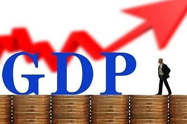 GDP (7).jpg