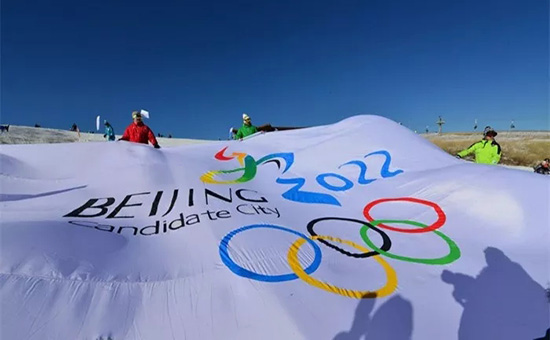 2022年冬奥会将在北京张家口召开.jpg