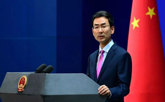 1581578572273985.jpg 中国.jpg
