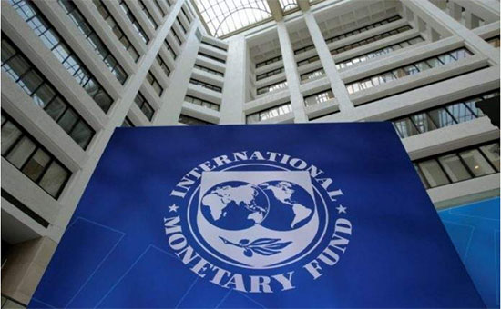 国际货币基金组织.jpg