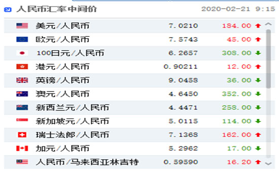 1582256138349452.jpg 1.jpg