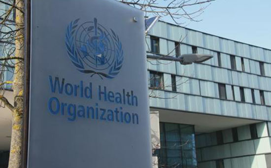 1583888620145481.jpg shijei weishengzuzhi.jpg