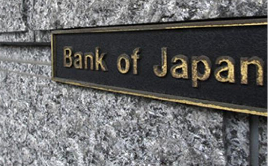 1584437479714373.png 日本央行.png