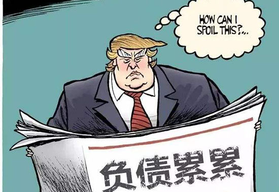 1586768651253202.jpg 美国债务.jpg