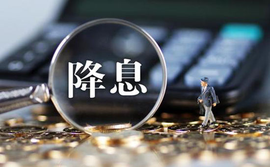 1589444427753992.jpg 全球降息大吵444.jpg