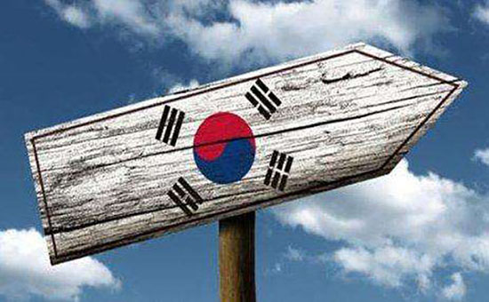 1590633769543998.jpg 韩国 (2).jpg