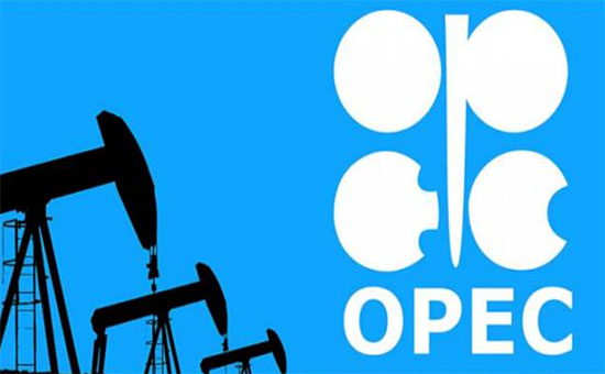 1591861811926618.jpg OPEC 1.jpg