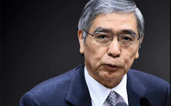 1592208489680018.jpg 黑田东5555.jpg
