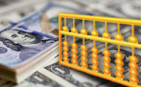 1593484692900295.jpg (237).jpg