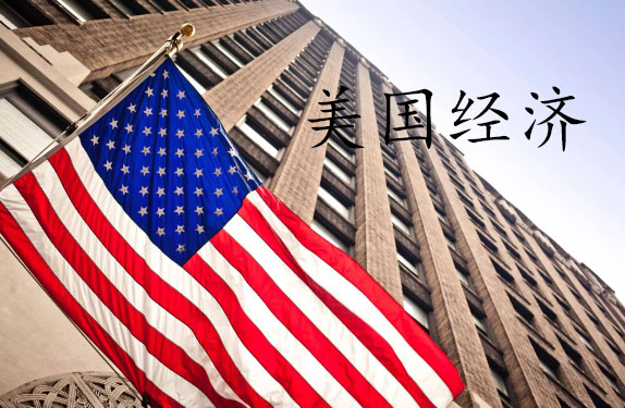 1595235463673745.jpg 美国经济.jpg