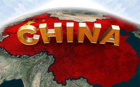 1595988554317578.jpg 中国经济93083.jpg
